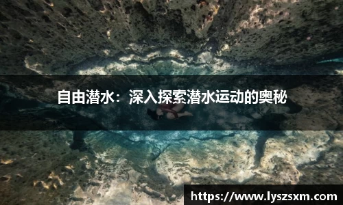 江南体育官网