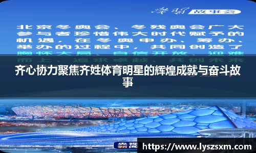 江南体育官网