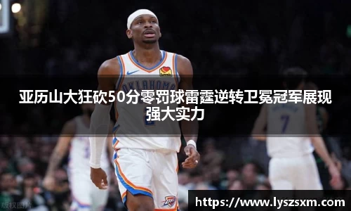 江南体育官方平台