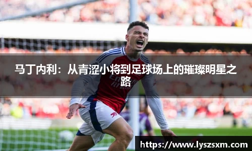 jn江南体育