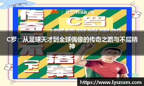 江南体育官方平台