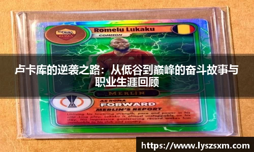 江南体育官网
