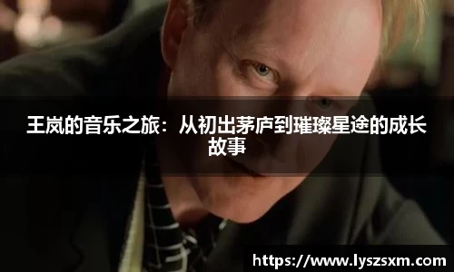 jn江南体育