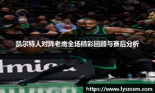 emc易倍官网