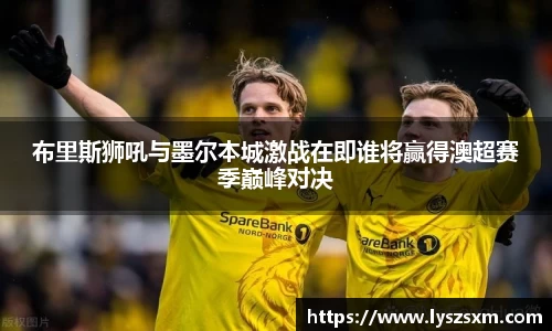 emc易倍体育官方网站